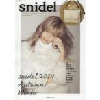 snidel 2014Autumn／Winter Collection