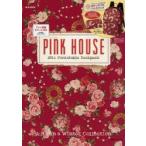 PINK HOUSE 2014Pocketable Backpack
