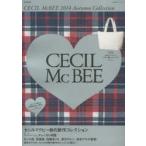 CECIL McBEE 2014Autumn Collection