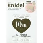 snidel 2015Spring／Summer Collection