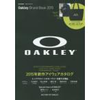 Oakley Brand Book 2015