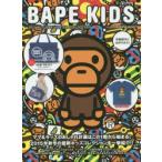 BAPE KIDS by a bathing ape 2015AUTUMN／WINTER COLLECTION