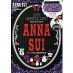 ANNA SUI 20TH ANNIVERSARY!Thanks To JAPAN