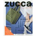 zucca 2016