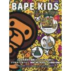 BAPE KIDS by a bathing ape 2016AUTUMN／WINTER COLLECTION