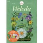 WELEDA