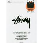 STUSSY 2017SPRINGSUMMER COLLECTION