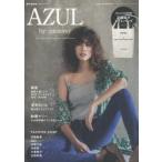 AZUL BY MOUSSY 2017spring ＆ summer collection