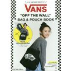 VANS BAG＆POUCH BOOK