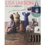 LISA LARSONリサ・ラーソンの陶器が好き!