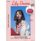 Lily Brown 2018Spring／Summer Collection