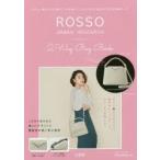 アーバンリサーチロッソ2WayBagBo