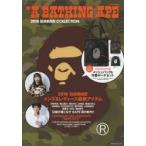 A BATHING APE 2018SUMMER COLLECTION