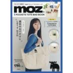 moz 5POCKETS TOTE