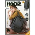 moz BIG BACKPAC GRAY