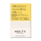 NOLTY 小型版補充ノート（方眼） 8906