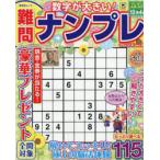  дефект . наан pre f линзы Vol.32