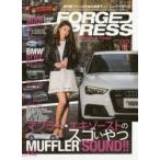 FORGED PRESS Magazine ＆ Footage No.02（2017SPRING）
