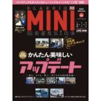 クラシックミニマガジン vol.66（2024January）