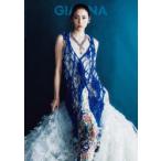 GIANNA ISSUE19（2026SUMMER）