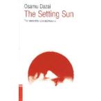 The Setting Sun