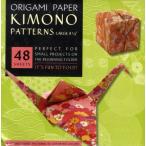 KIMONO PATTERNS LARG