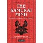 The Samurai Mind