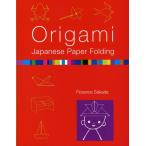 Origami Japanese Paper Folding