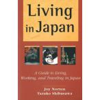 Living in Japan