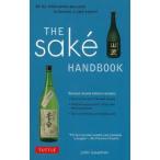 The SAKE HANDBOOK