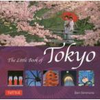 The Little Book of Tokyo