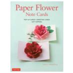 Paper Flower Note Cards POP-UP CARDS・GREETING CARDS GIFT TOPPERS