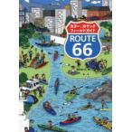 カヌー、カヤックフィールドガイドROUTE66