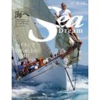 Sea Dream 22