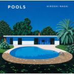 POOLS 永井博作品集