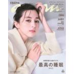 anan 2460 SpecialEdi