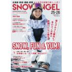 SNOW ANGEL SNOWBOARDERS CATALOG 25-26