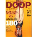DOOP 4