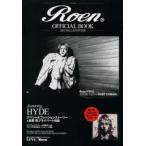 Roen OFFICIAL BOOK 2013FALL ＆ WINTER
