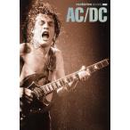 AC／DC