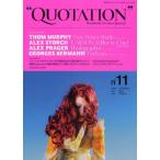 QUOTATION Worldwide Creative Journal no11