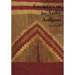 Estructura en los Andes Antiguos