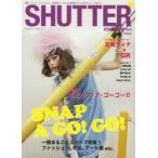 SHUTTER magazine Vol.9
