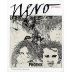 nero paris issue