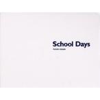 School Days