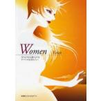 Women