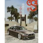 eS4 EUROMOTIVE MAGAZINE 82（2019SEPTEMBER）