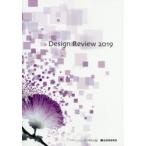 Design Review 2019