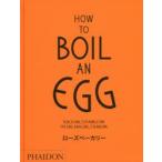 HOW TO BOIL AN EGG ローズベーカリー POACH ONE，SCRAMBLE ONE FRY ONE，BAKE ONE，STEAM ONE