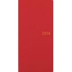 ’14 ほぼ日手帳Wレッド
